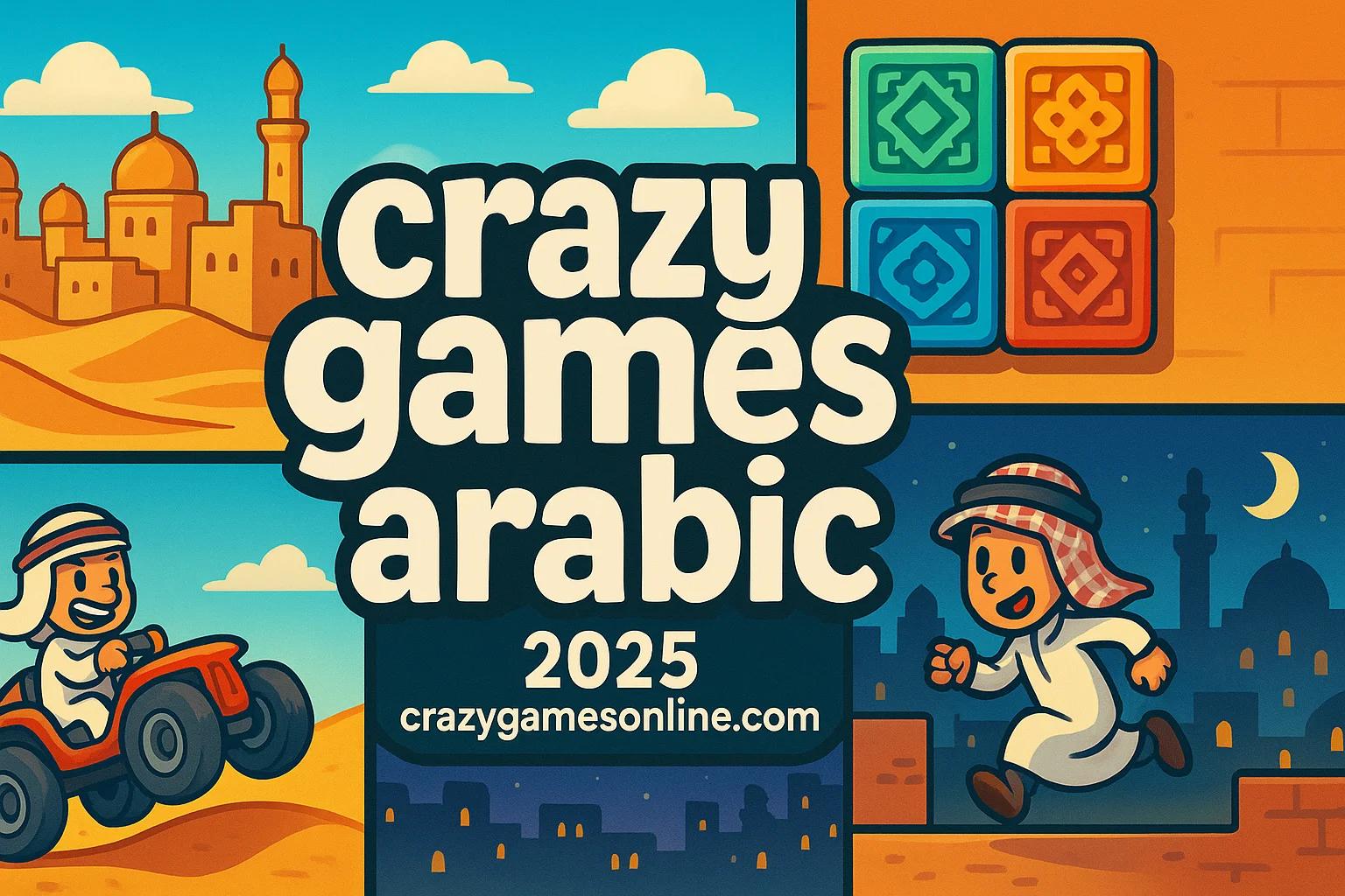 {{BLOG_TITLE image}}