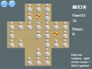 Bottle Solitaire image