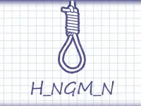 Hangman Plus image